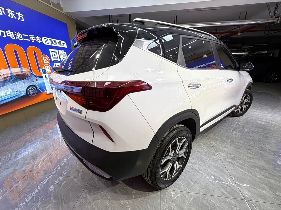 Kia KX3 Aopao