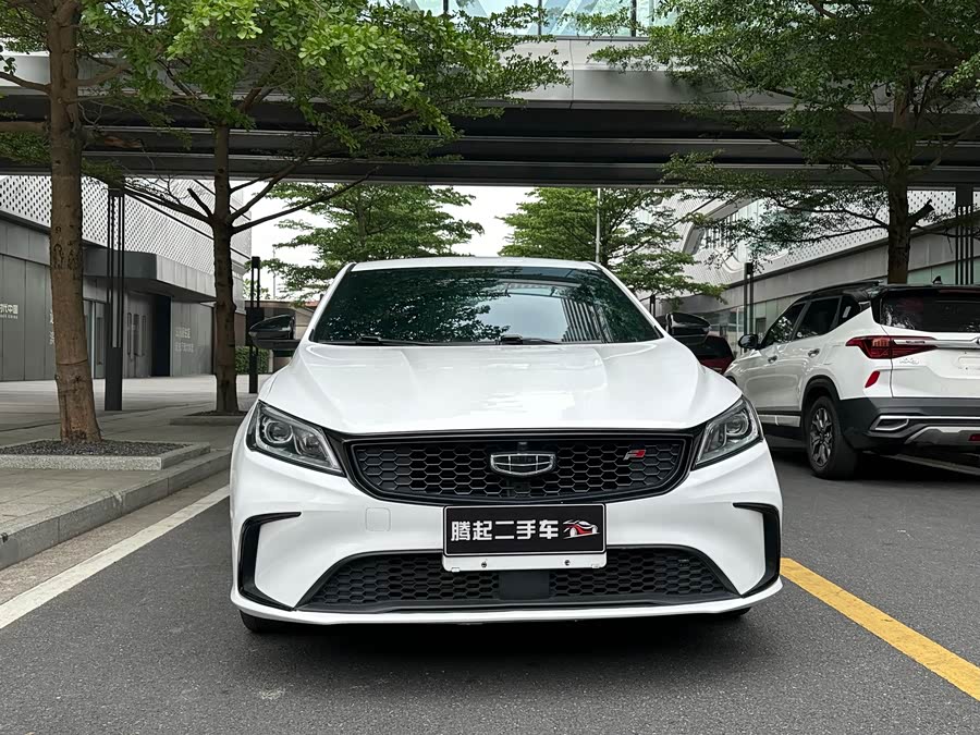 Geely Binyue Facelift