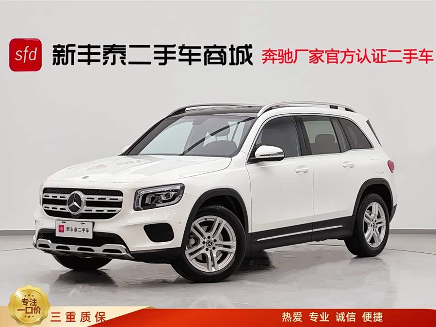 Mercedes-Benz GLB GLB 200 Fashion