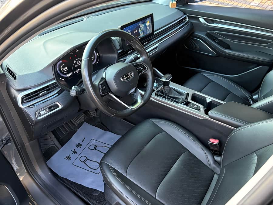 Geely Emgrand 4th Gen