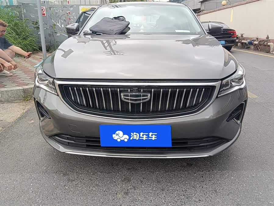 Geely Emgrand 4th Gen 1.5