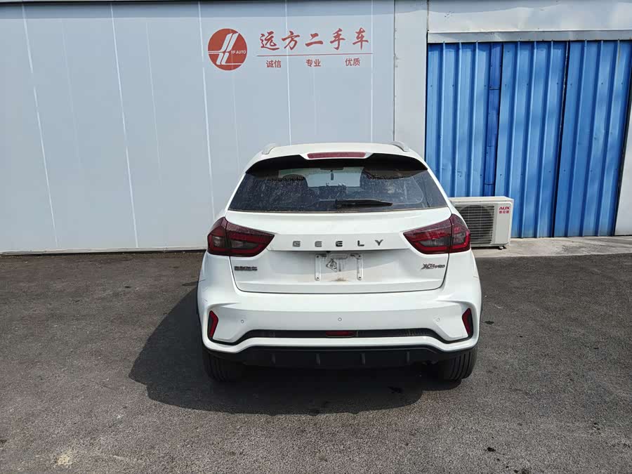 Geely Vision X3