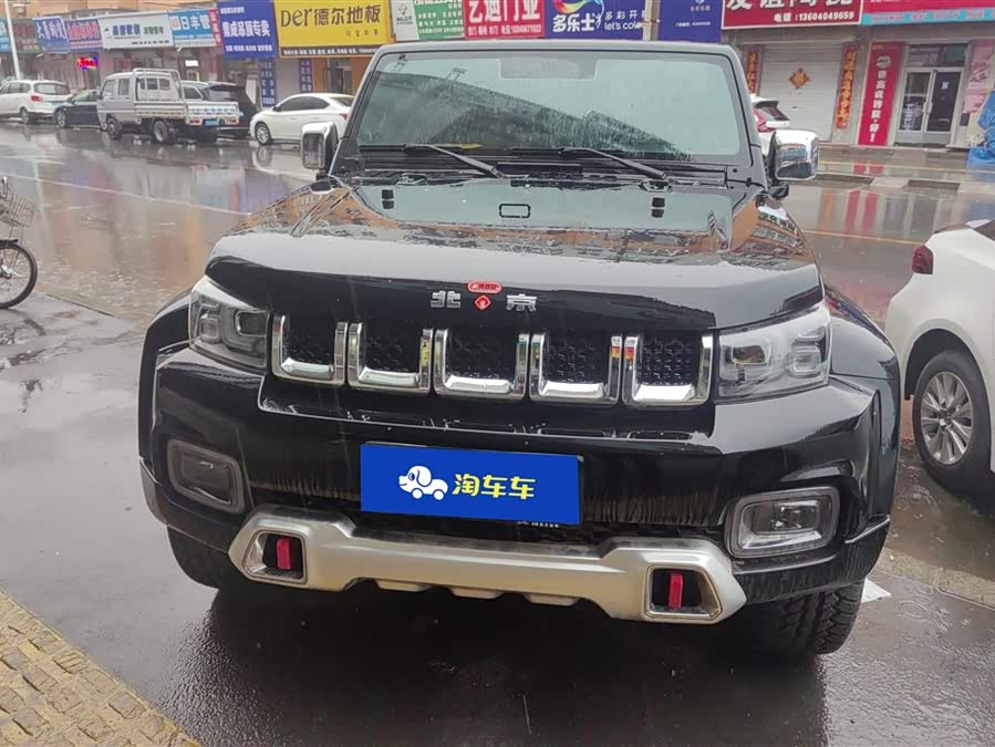 Beijing BJ40