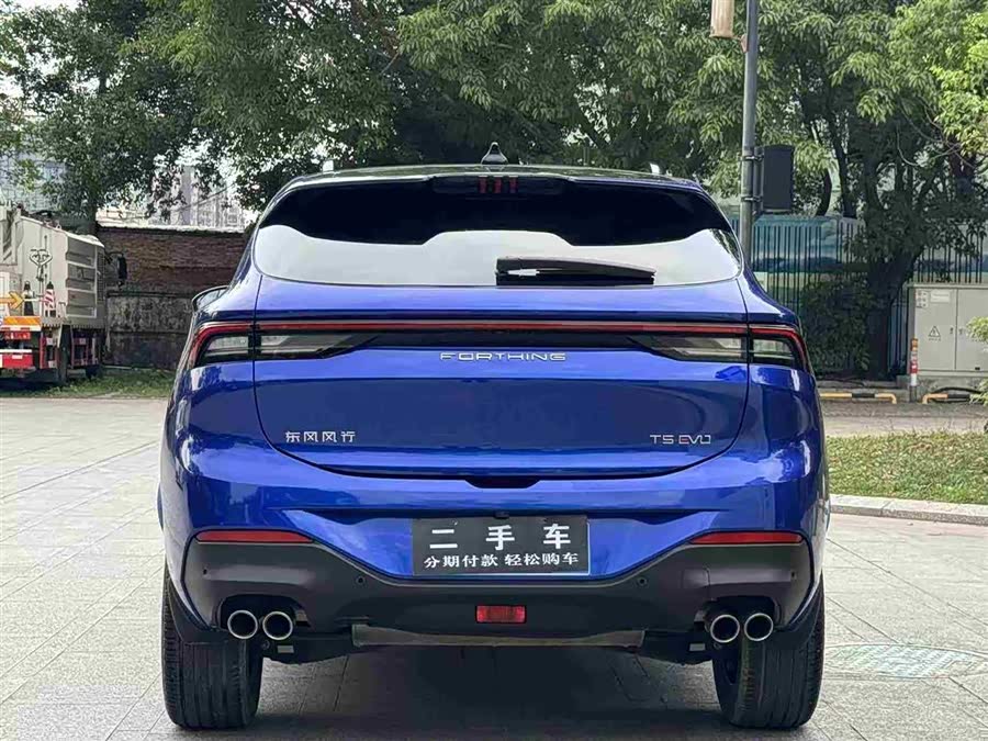 Dongfeng Fengxing T5 EVO
