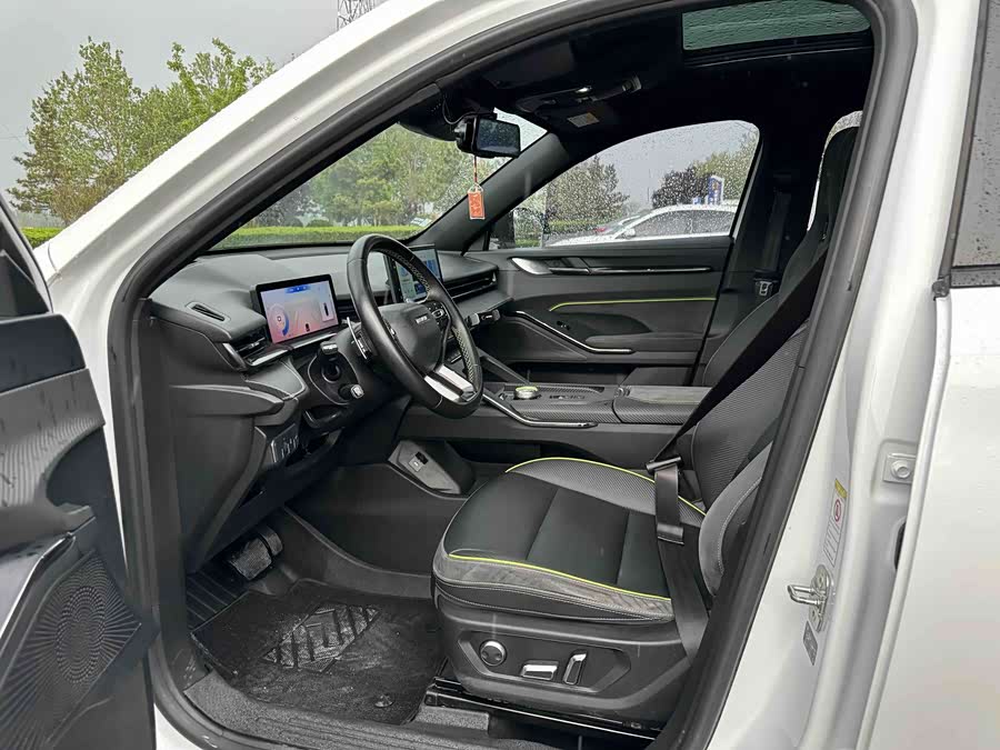 Great Wall HavalH6S 2022Trim