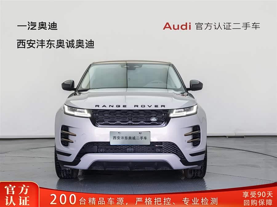 Land Rover Range Rover Evoque L