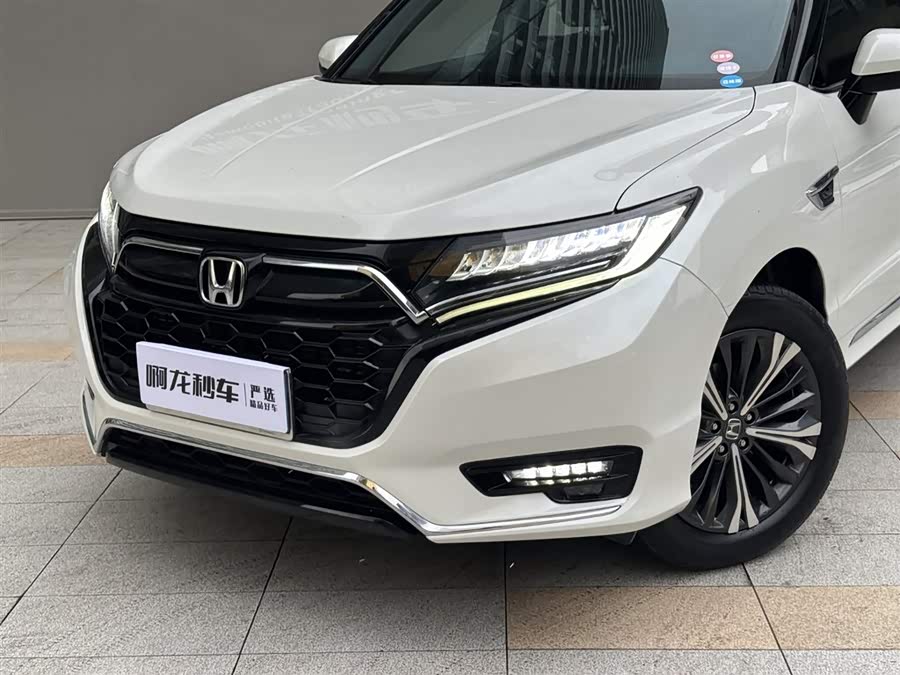 Honda UR-V