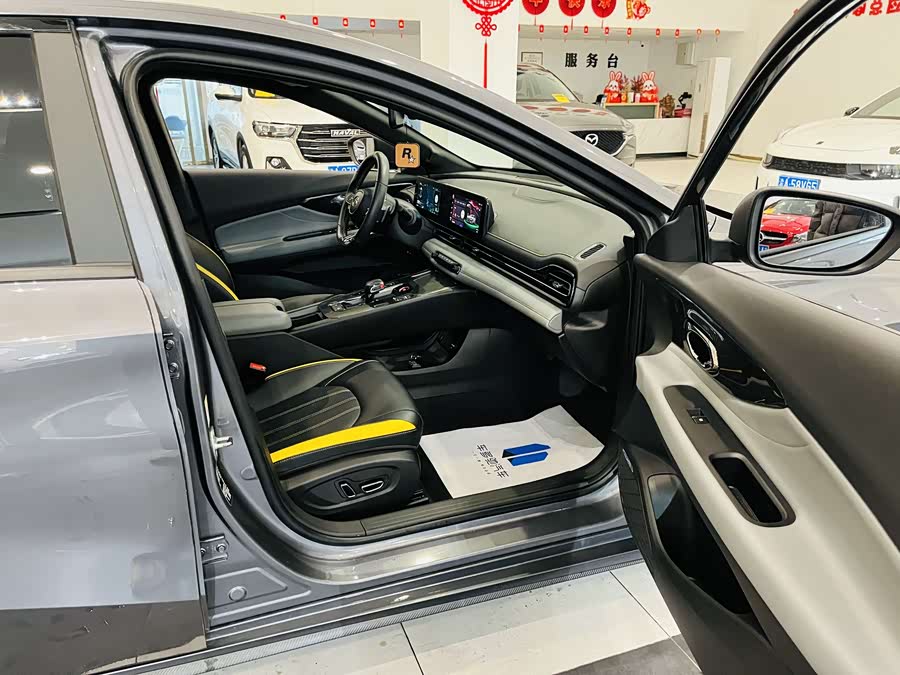 Trumpchi GAC Empow