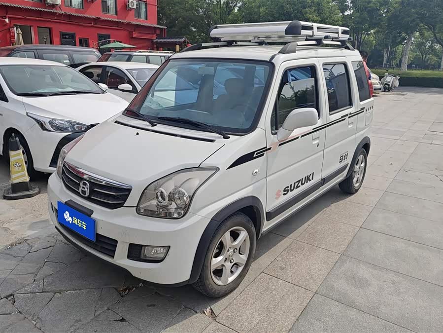 Changhe Beidouxing X5
