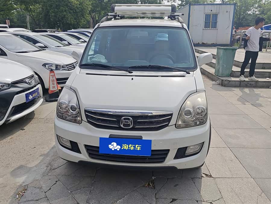 Changhe Beidouxing X5
