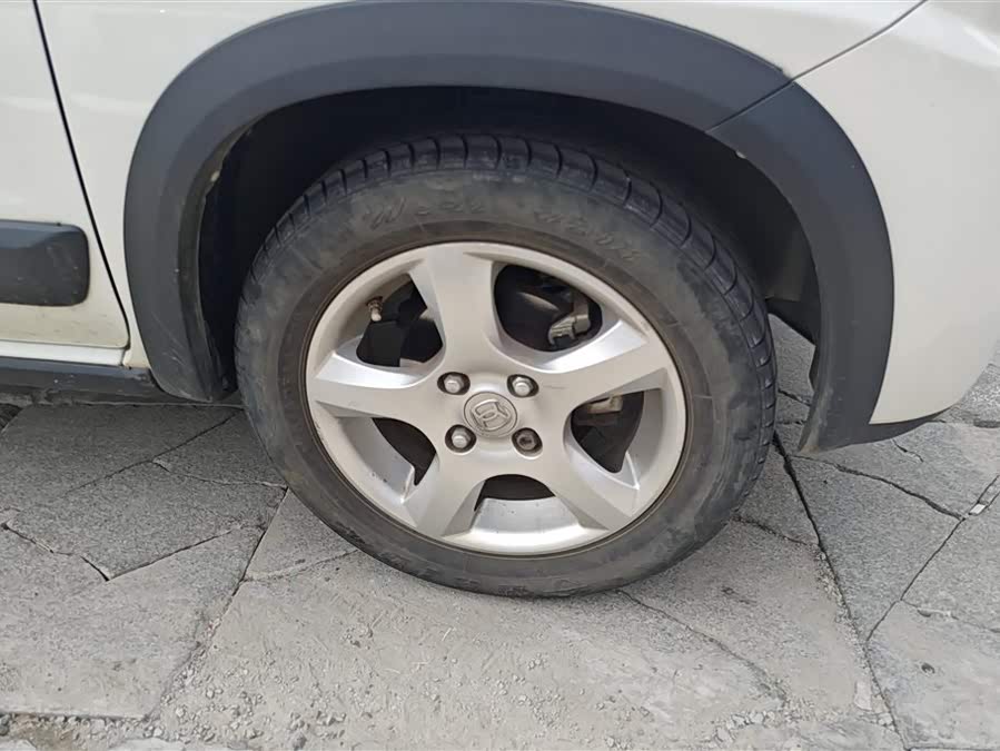 Changhe Beidouxing X5