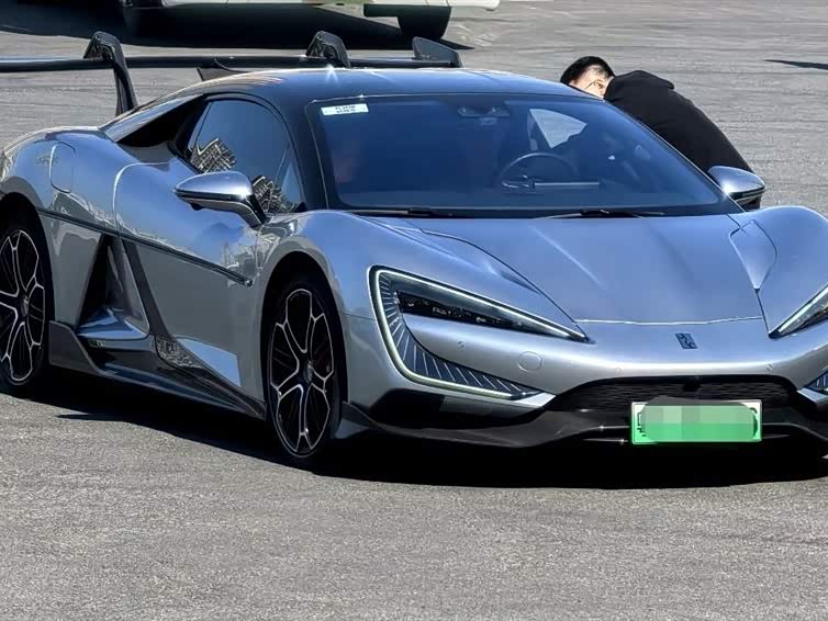 Yangwang U9 Standard