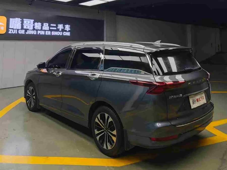 Wuling Kaijie
