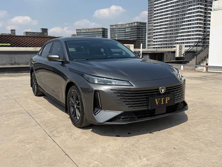 Changan Yida BlueCore NE