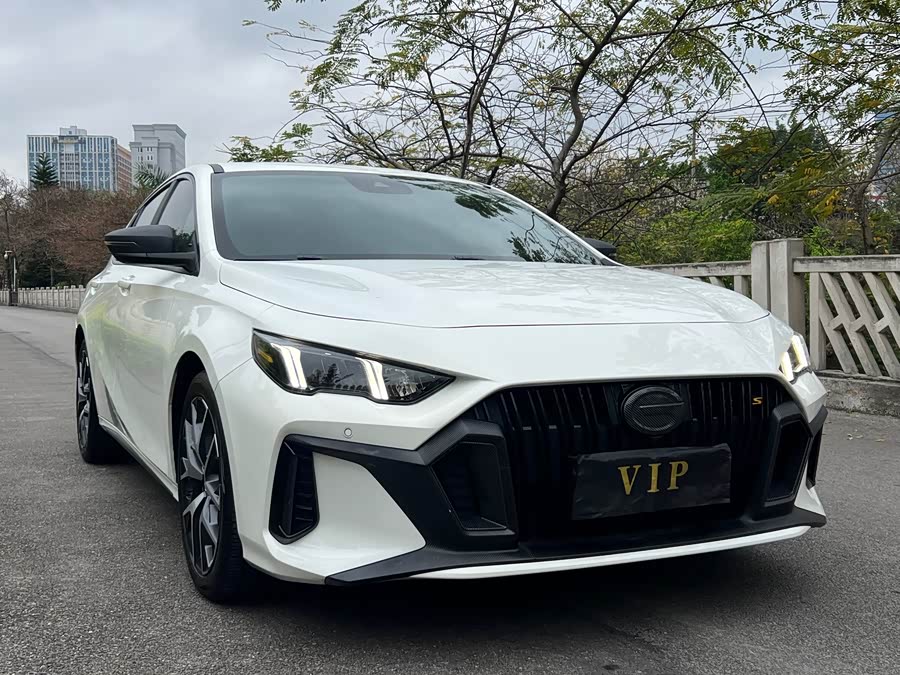 Trumpchi Emkoo(?) Yingbao