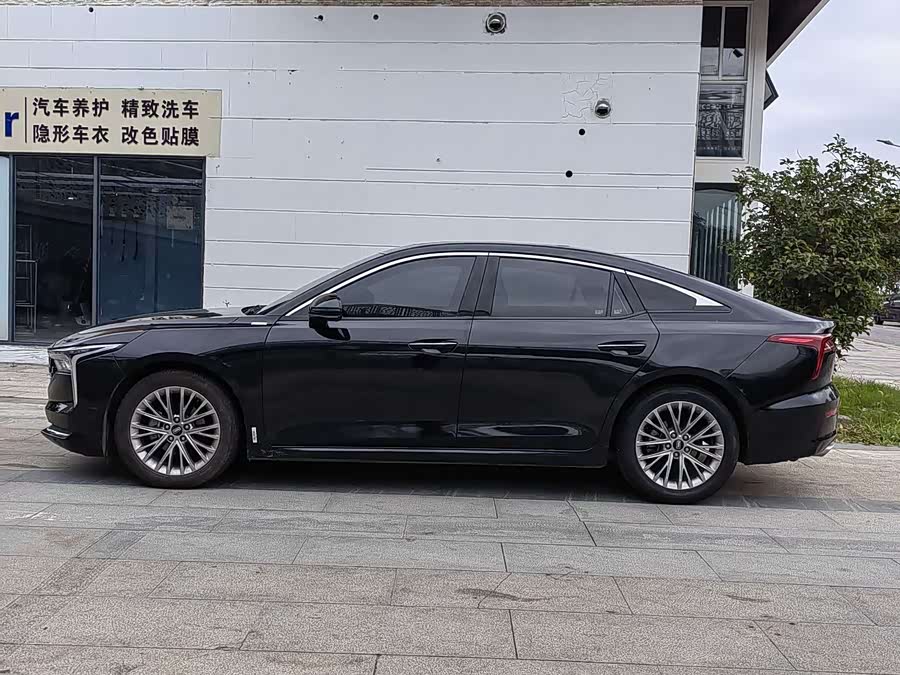 Bestune B70 (3rd gen)