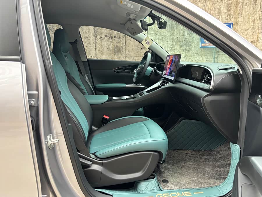 Geely Xingyuan 310 км Dream Edition