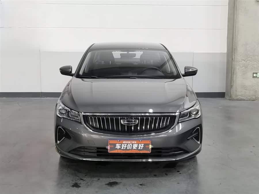 Geely Emgrand 4th Generation Champion Edition