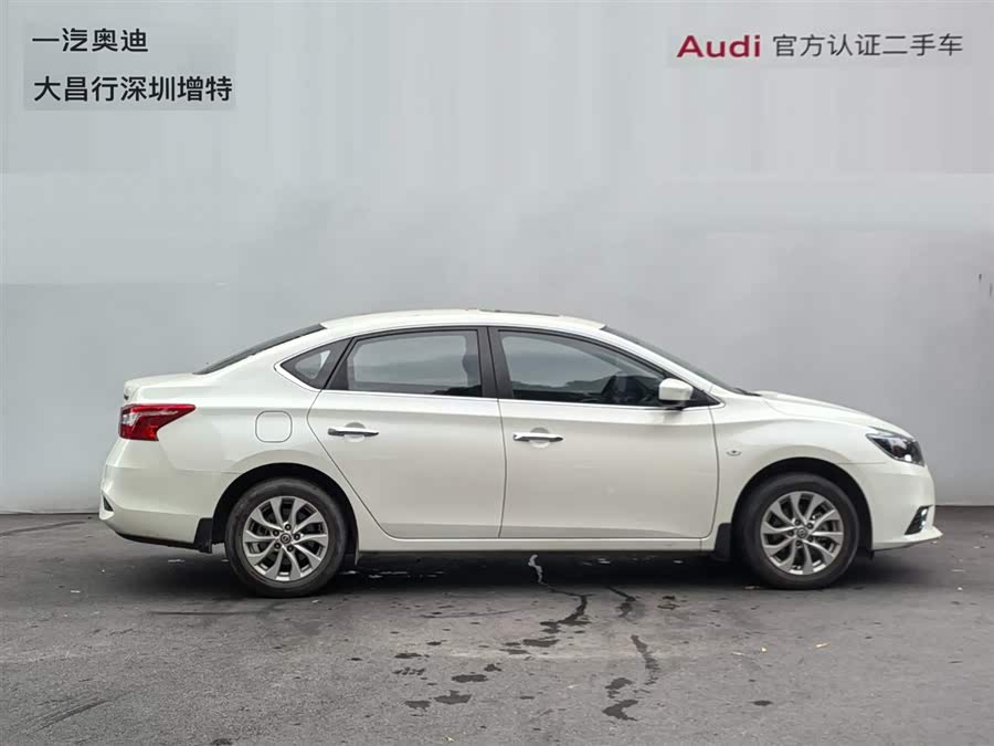 Nissan Sylphy Classic 1.6XL