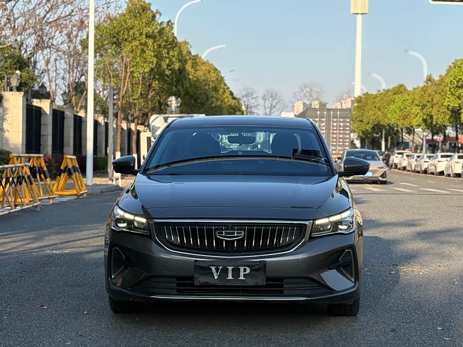 Geely Emgrand 4th Gen