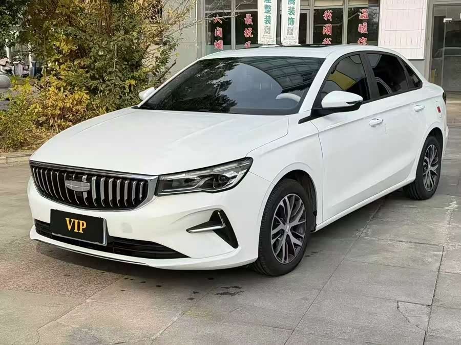 Geely Emgrand 4th Gen 1.5