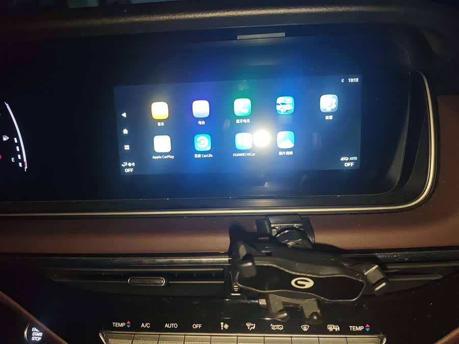 Trumpchi M6