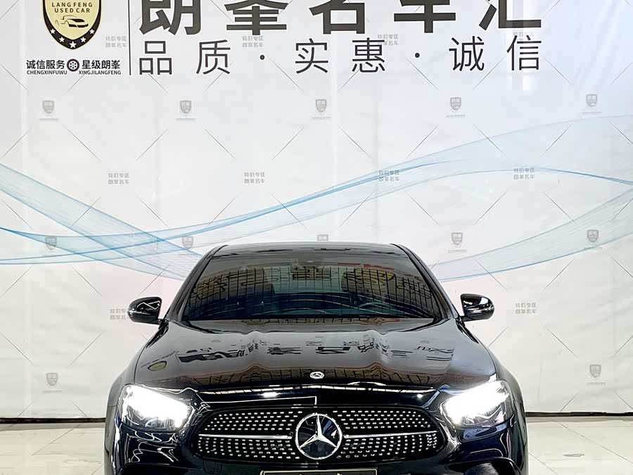 Mercedes-Benz E-Class (facelift II) E 260 L Sport