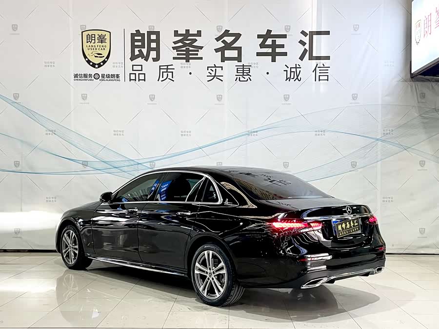 Mercedes-Benz E-Class (facelift II) E 260 L Sport