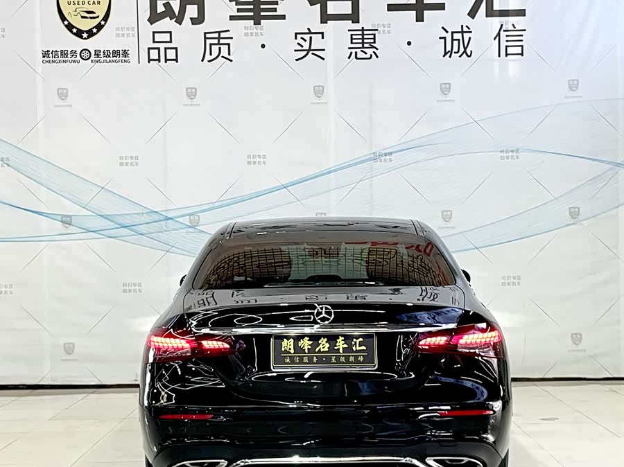 Mercedes-Benz E-Class (facelift II) E 260 L Sport