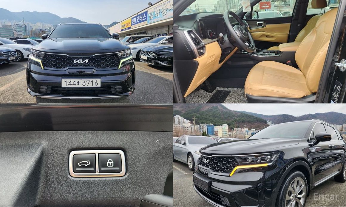 Kia Sorento 2022