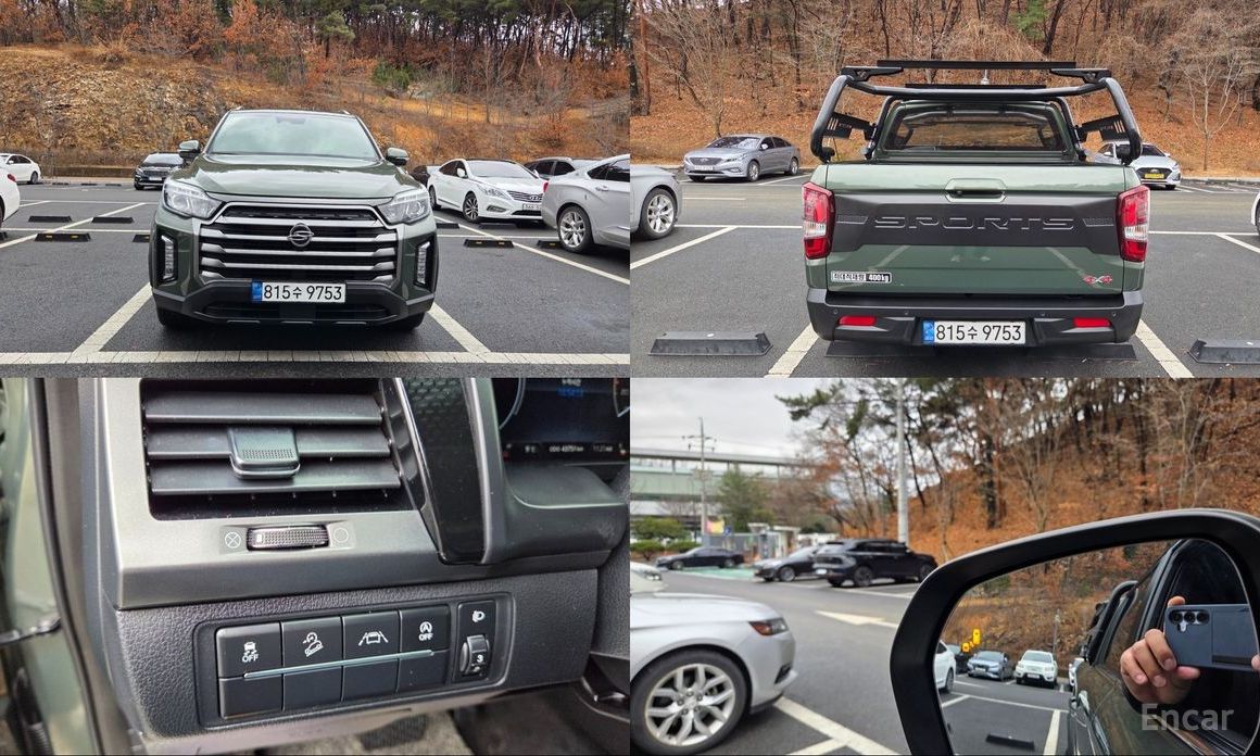 KG_Mobility_Ssangyong Rexton 2023