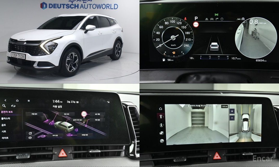 Kia Sportage 2022