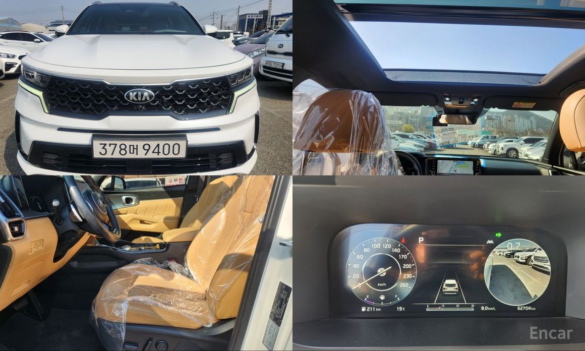 Kia Sorento 2021