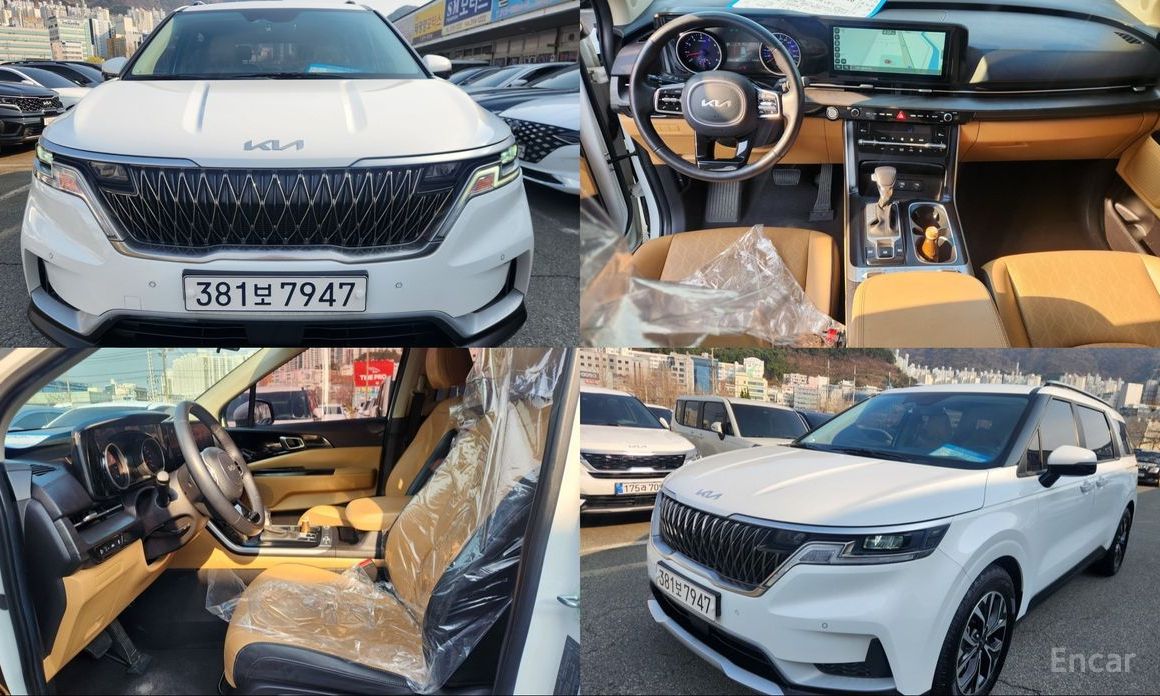 Kia Canival 2023