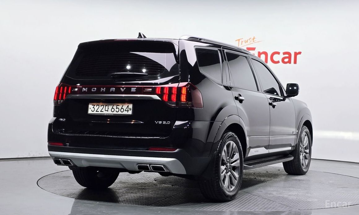 Kia Mohave 2020