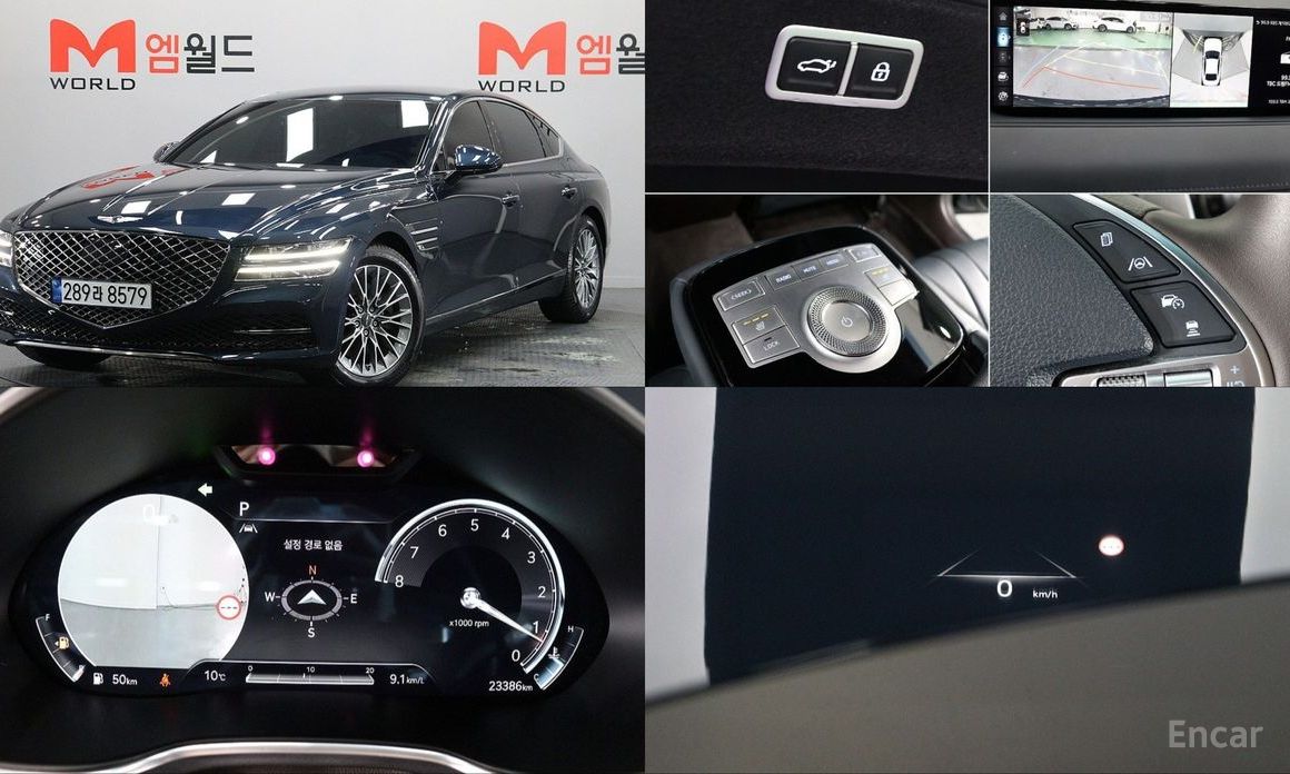 Genesis G80 2022