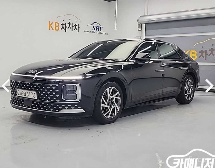 Hyundai Grandeur 2023