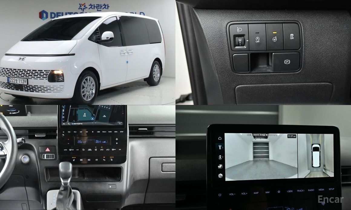 Hyundai Staria 2022