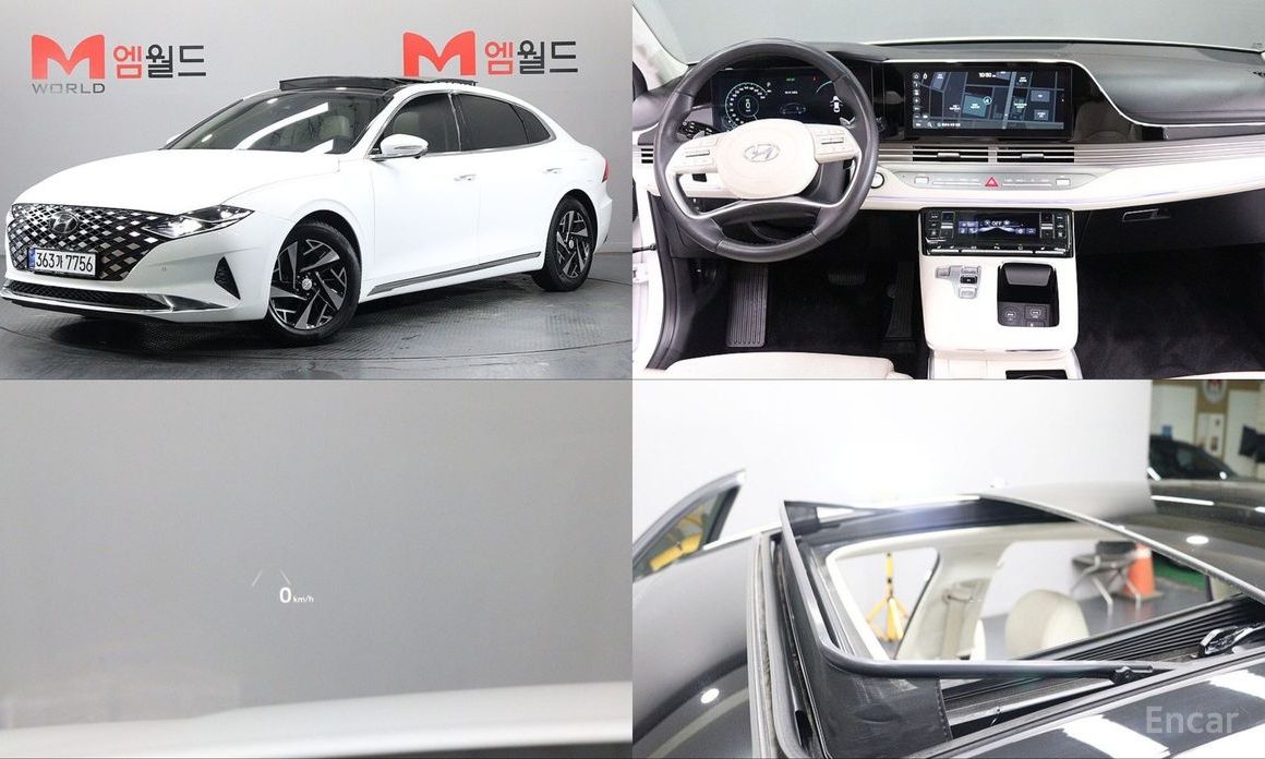 Hyundai Grandeur 2023