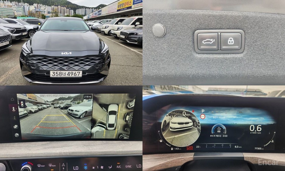Kia K8 2023