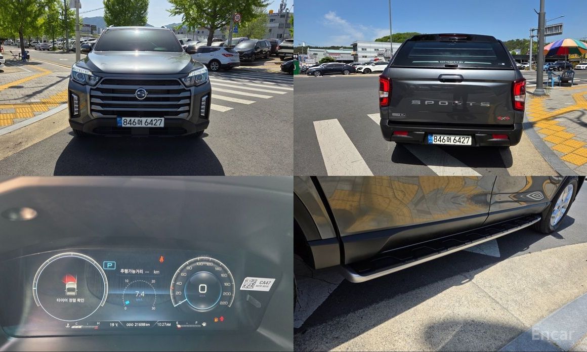 KG_Mobility_Ssangyong Rexton 2022