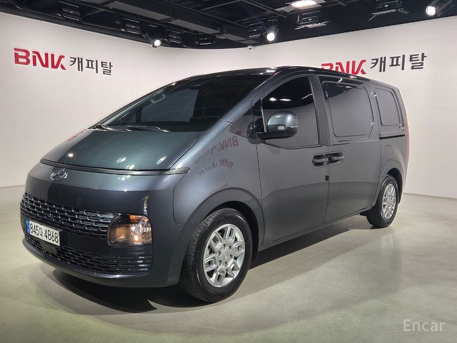 Hyundai Staria 2023
