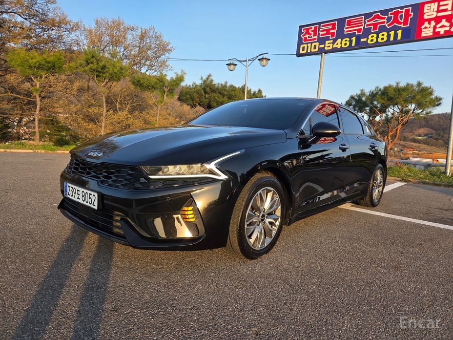 Kia K5 2023