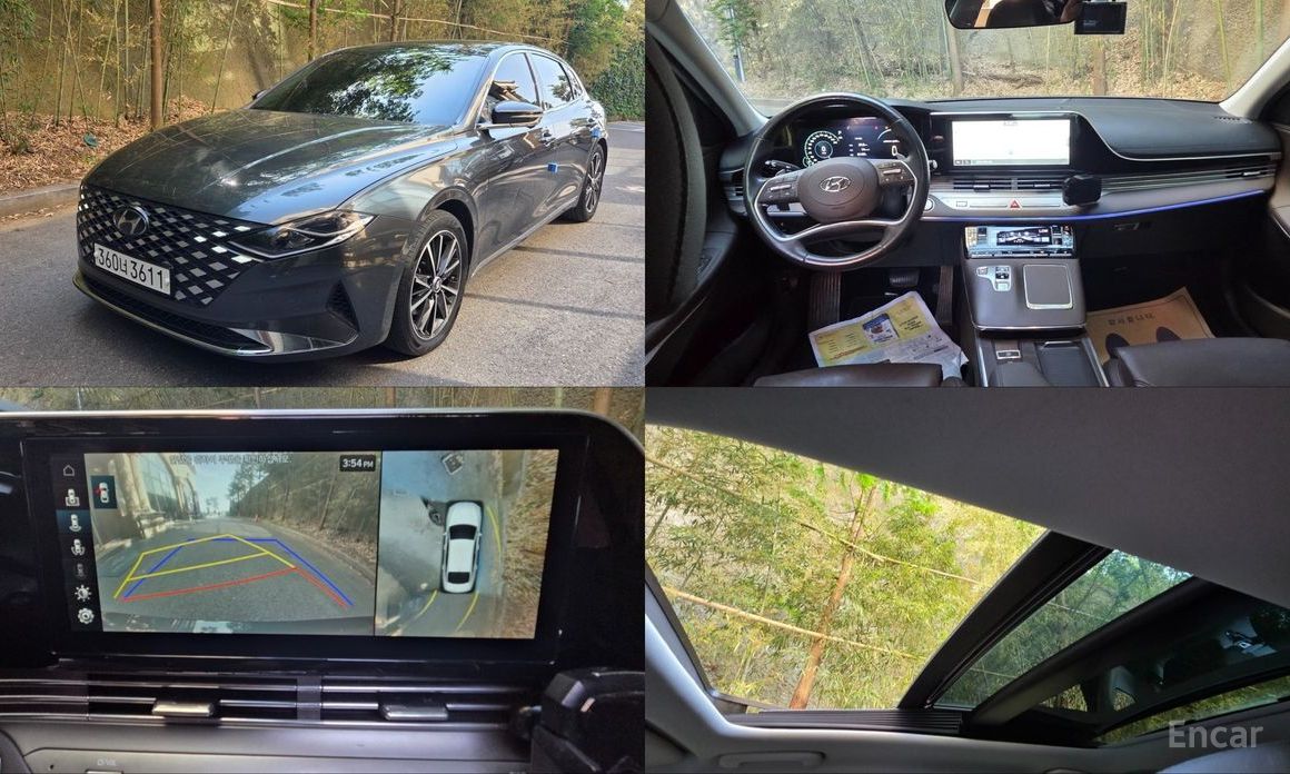 Hyundai Grandeur 2021