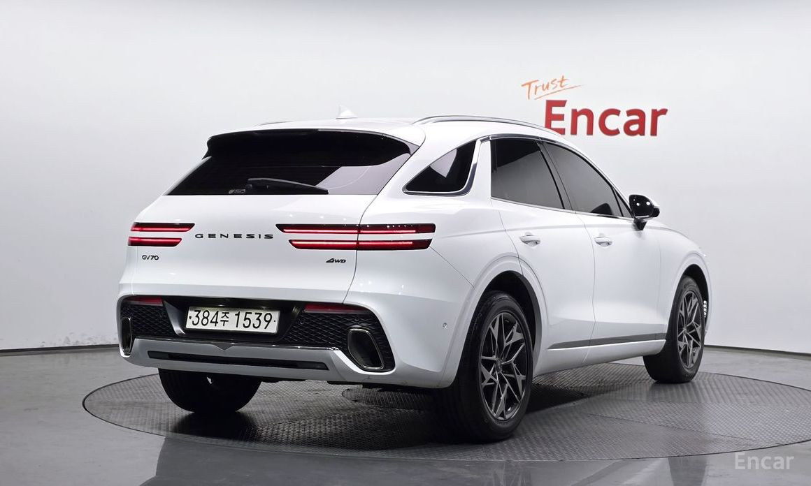 Genesis GV70 2022