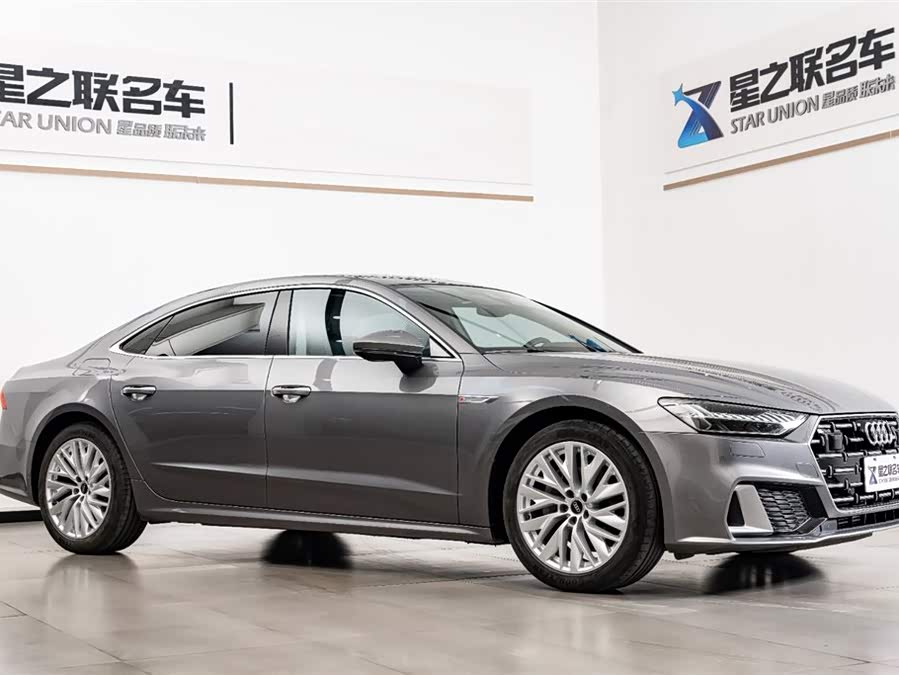 Audi A7L 45 TFSI S line Dream Edition Crystal Package