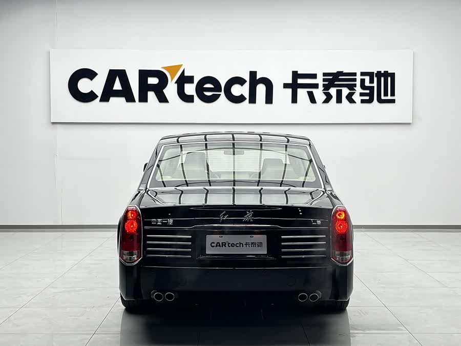 Hongqi Guoli