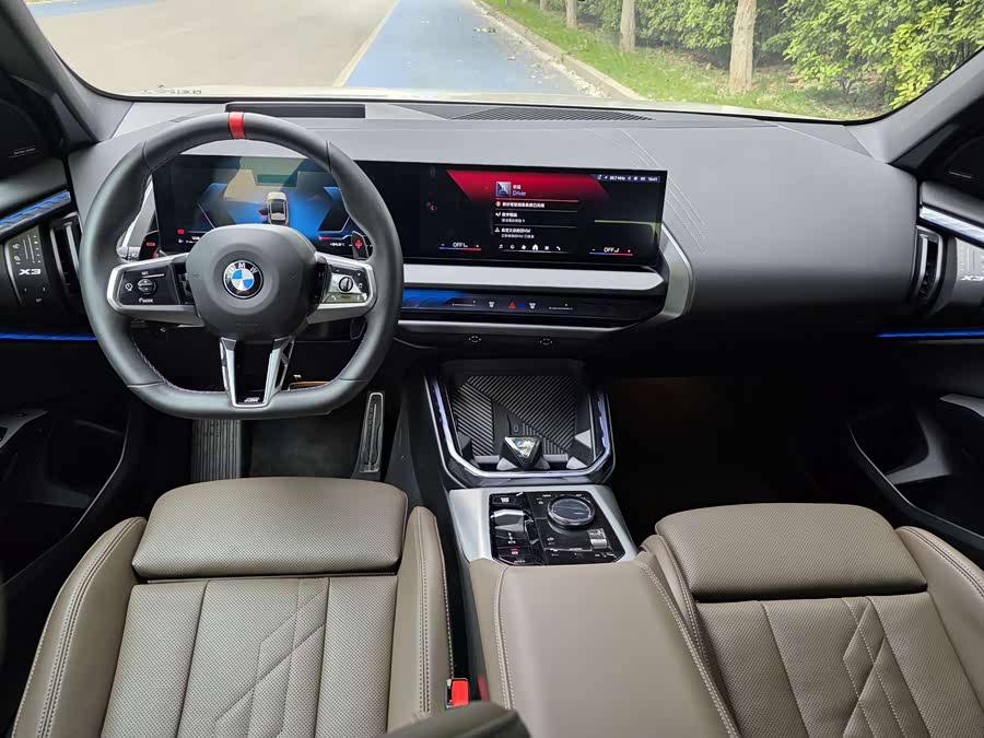 BMW X3 M50 xDrive