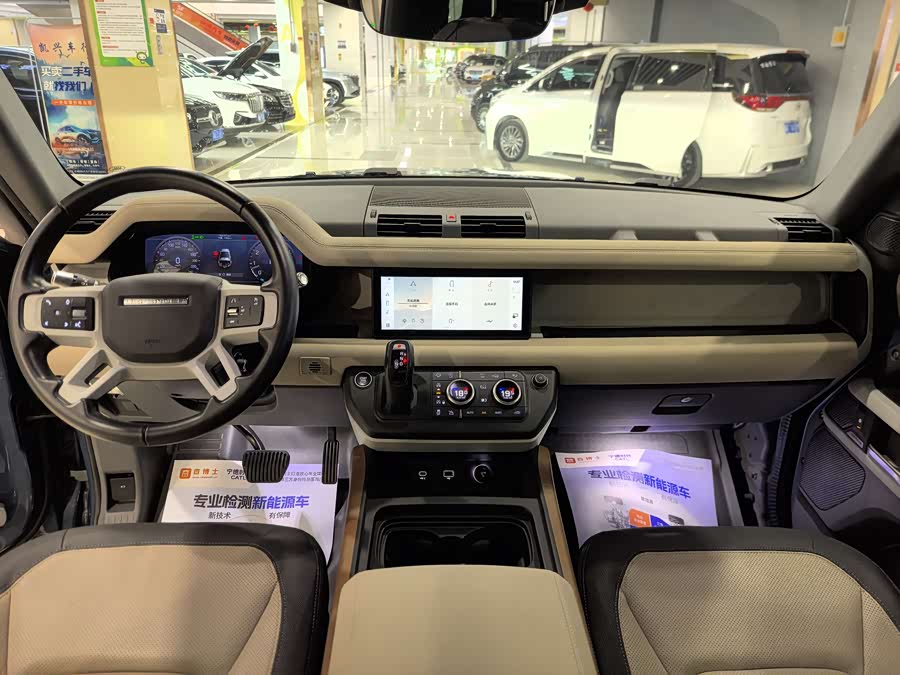 Land Rover Defender 90 P400 X-DYNAMIC S