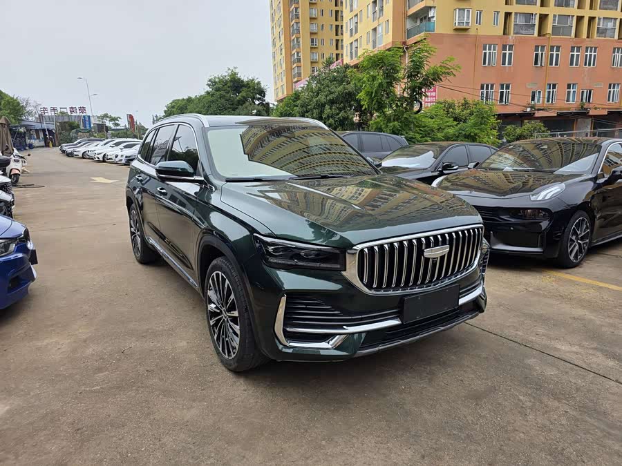 Geely Xingyue L Dongfangyao
